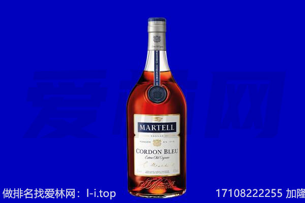 杨陵区马爹利回收.jpg