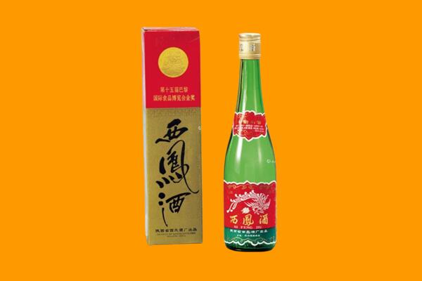 杨陵区西凤酒回收.jpg