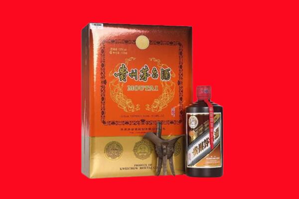 杨陵区回收30年茅台
